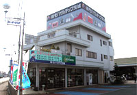 本社・筑西サービスセンター
