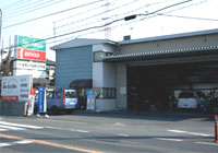 (株)モバイルテック茨城 下妻店