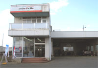 (株)モバイルテック茨城 結城店